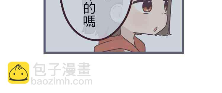 23话25