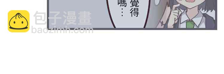 23话29