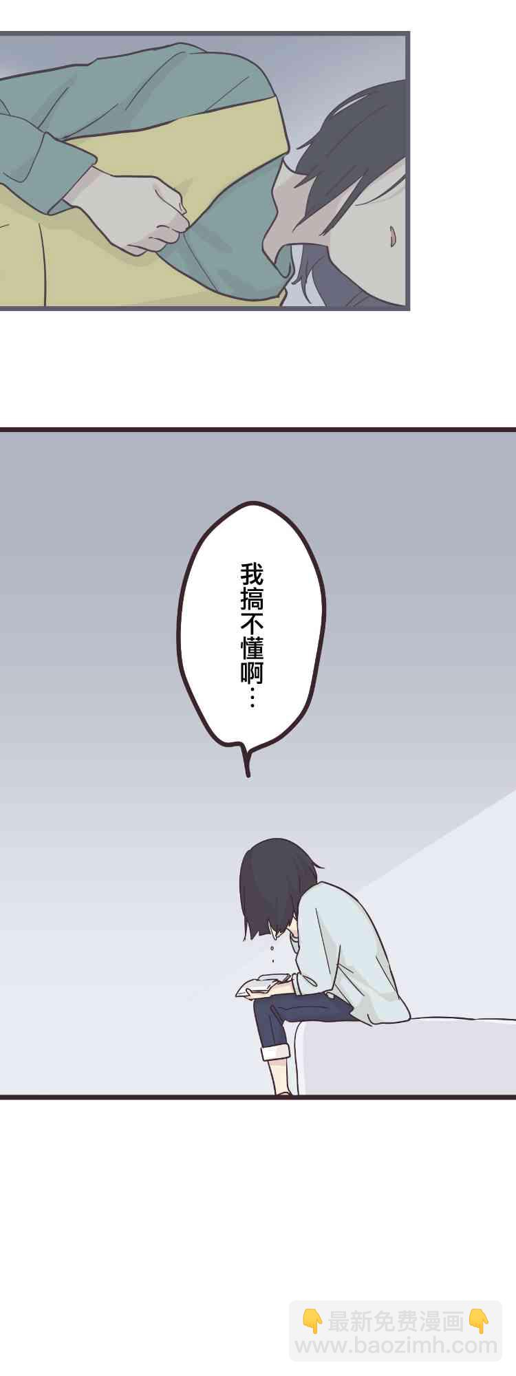 23话40