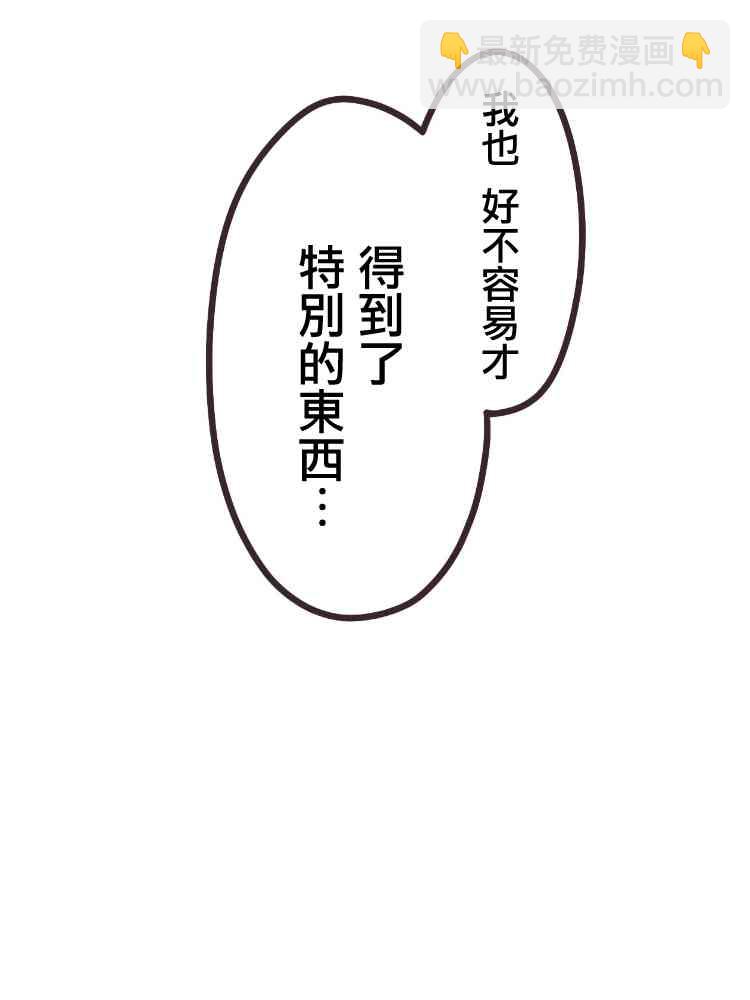 23话41