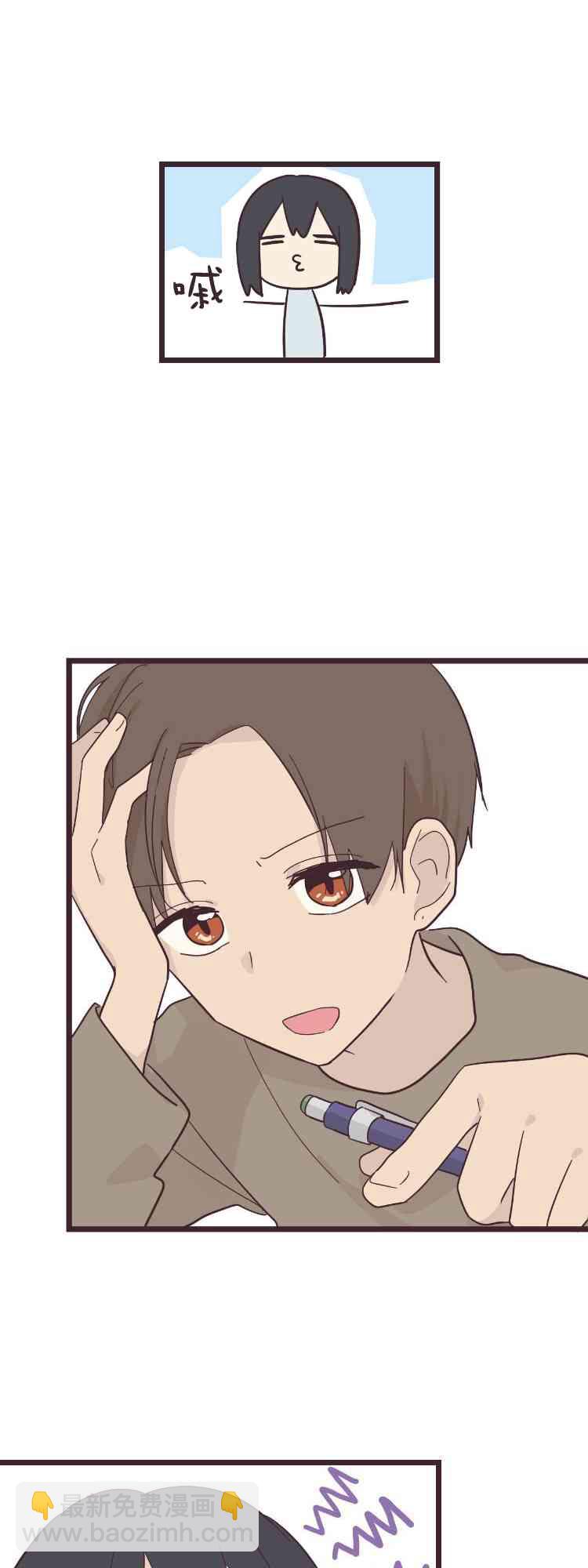 23话6