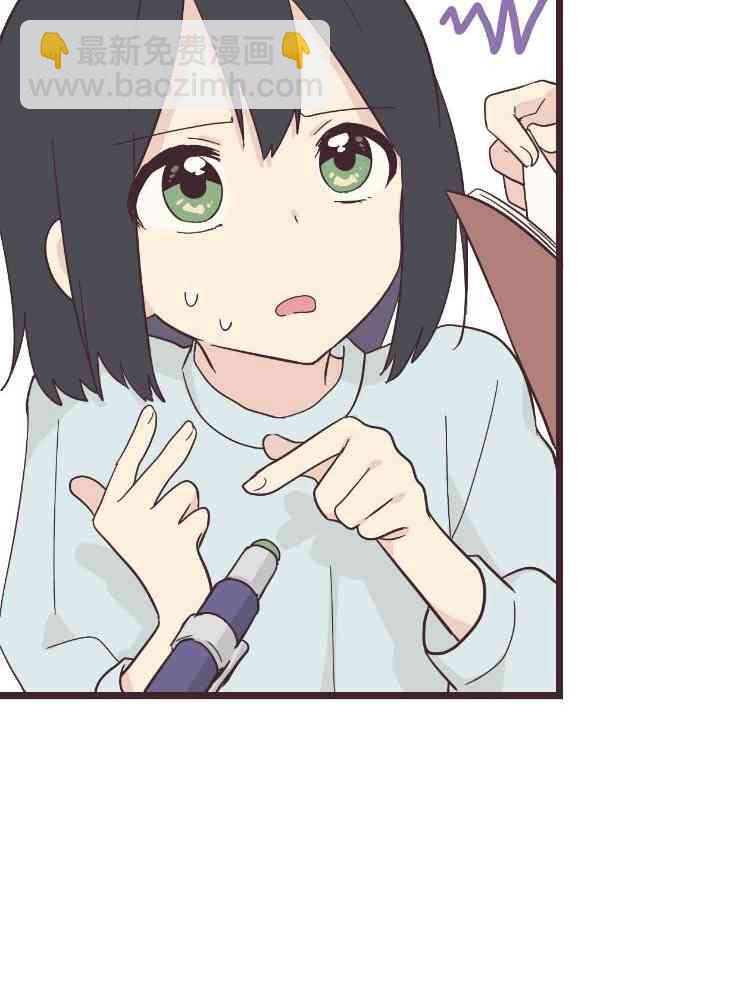 23话7