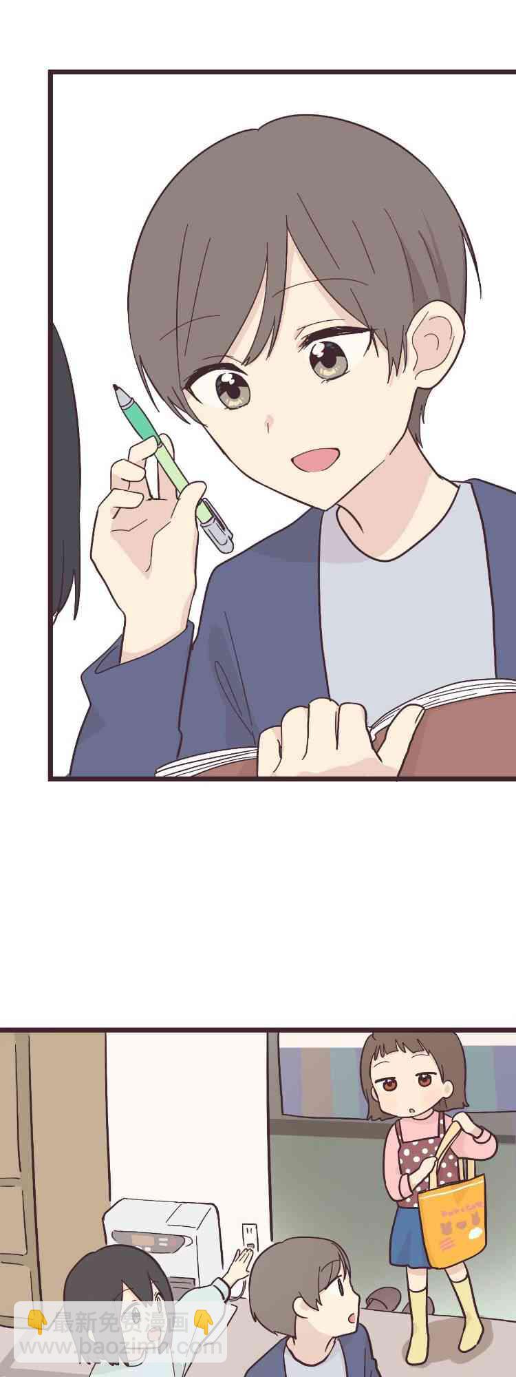 23话8
