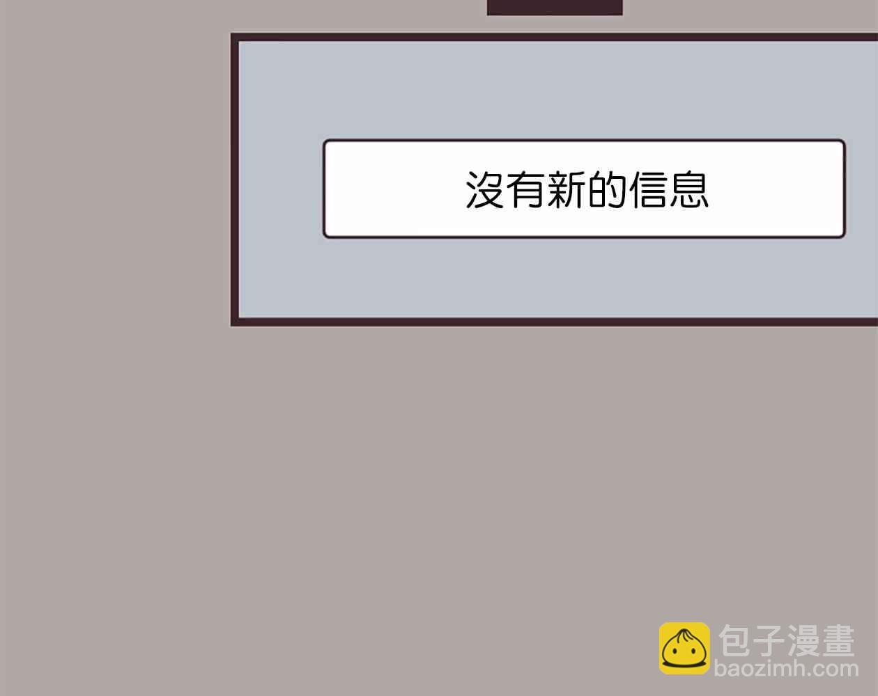 24话17