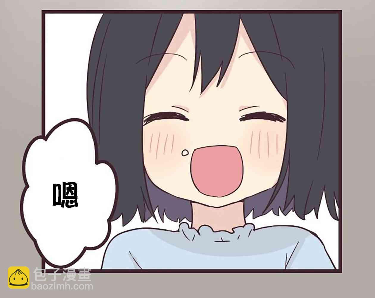 24话2