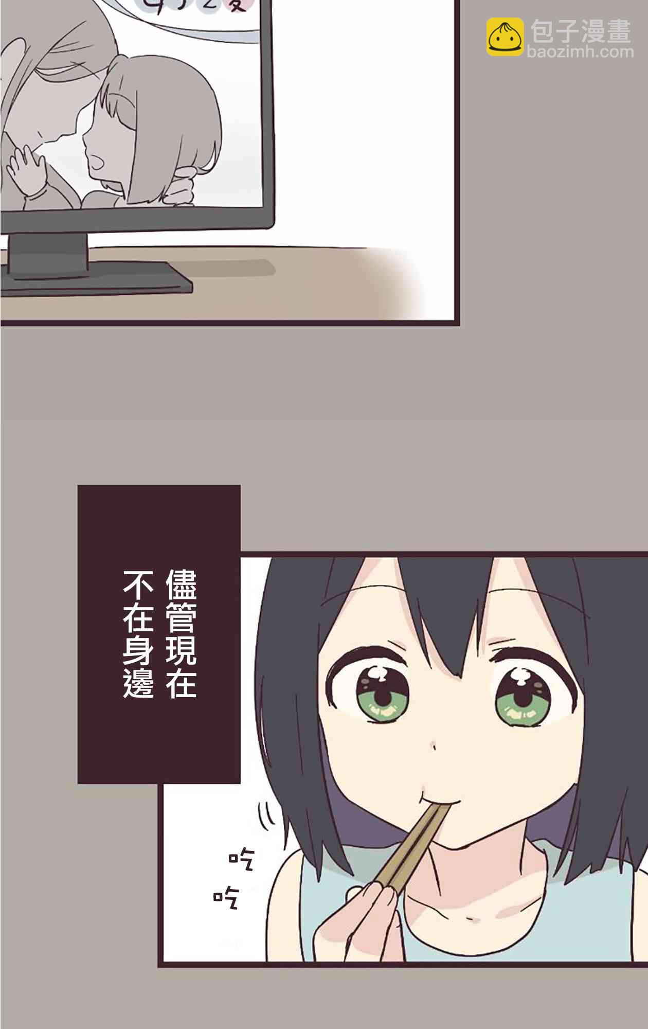 24话22