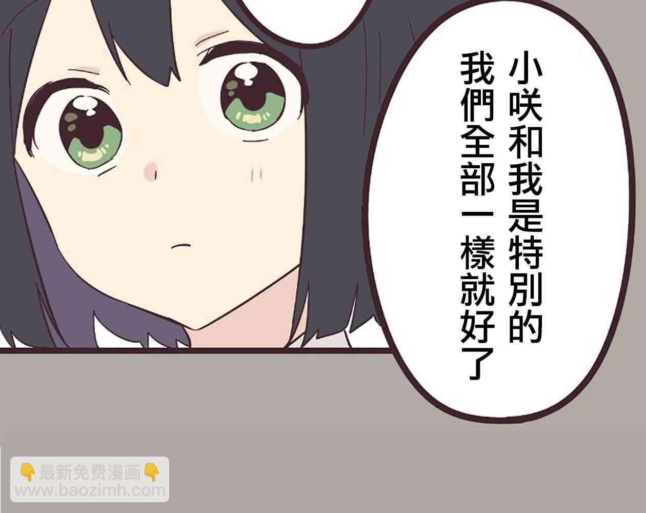 24话26