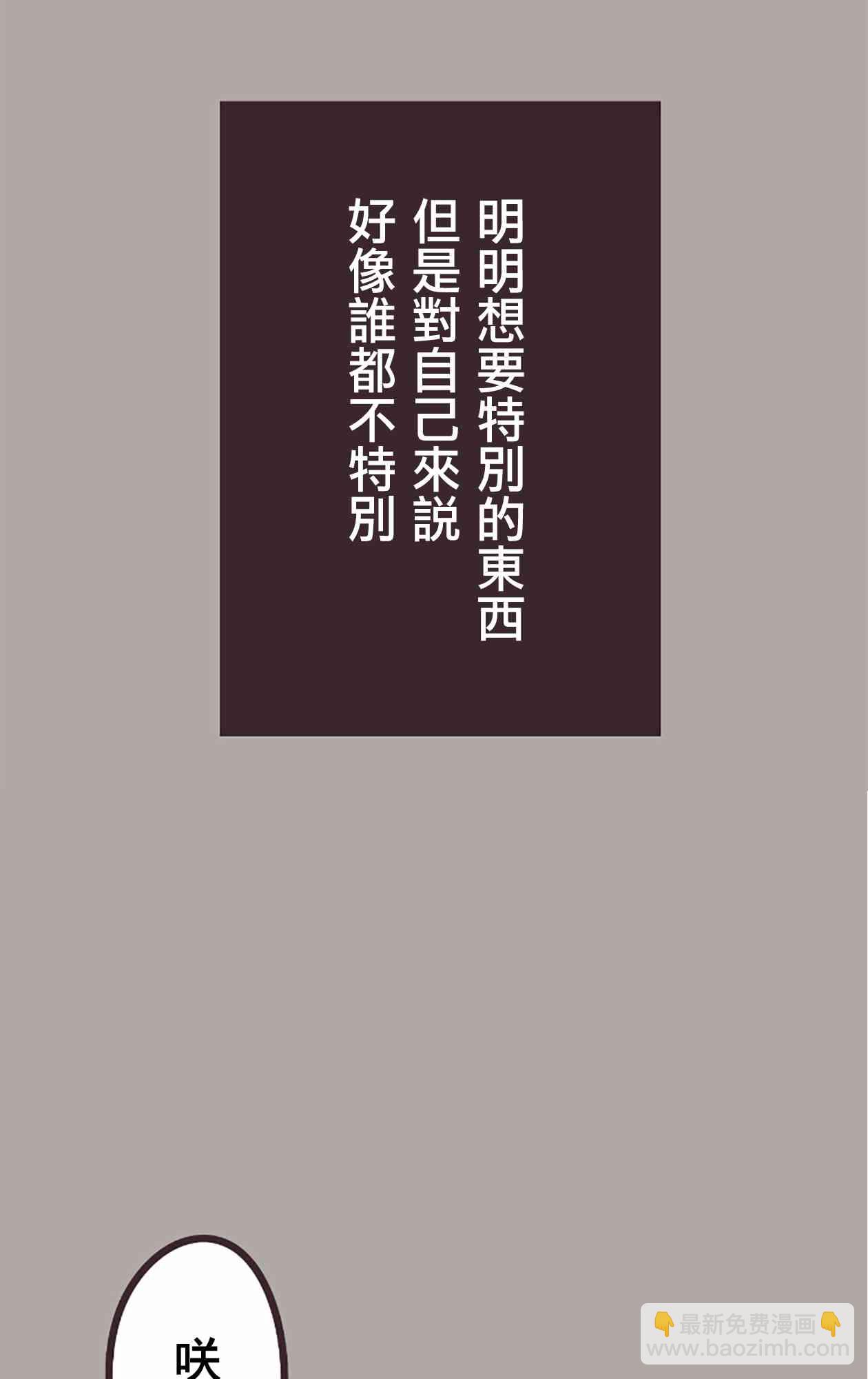24话36