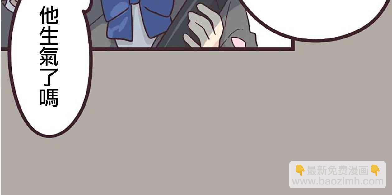 24话41