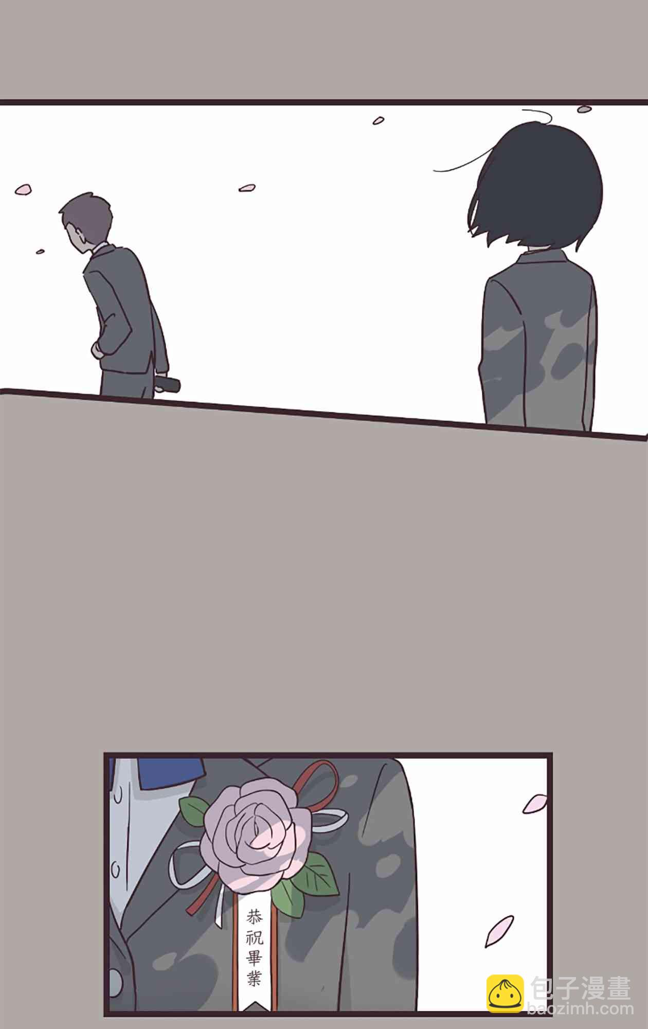 24话42