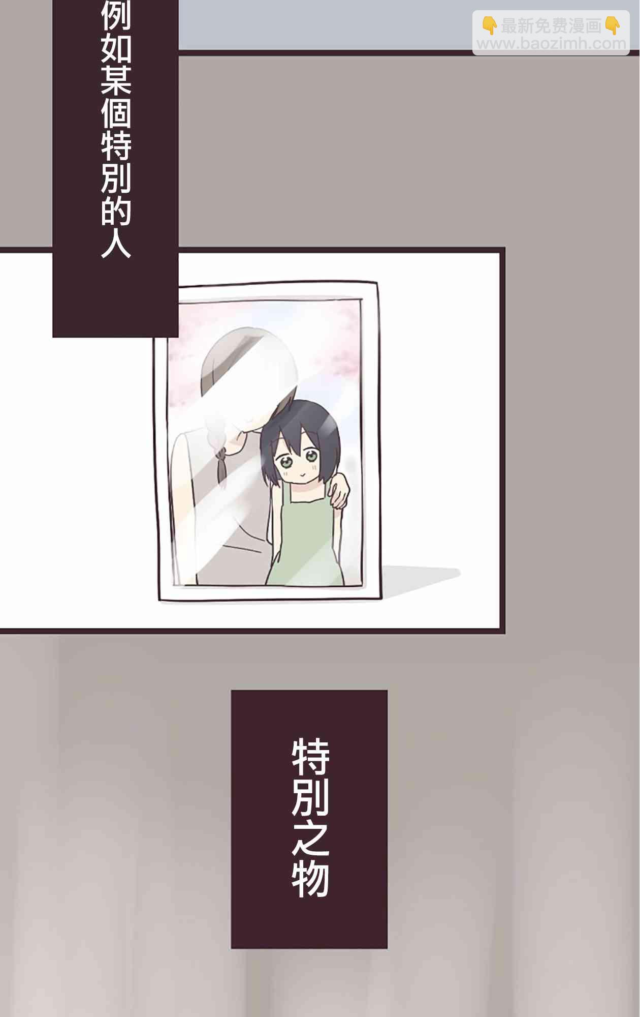 24话46