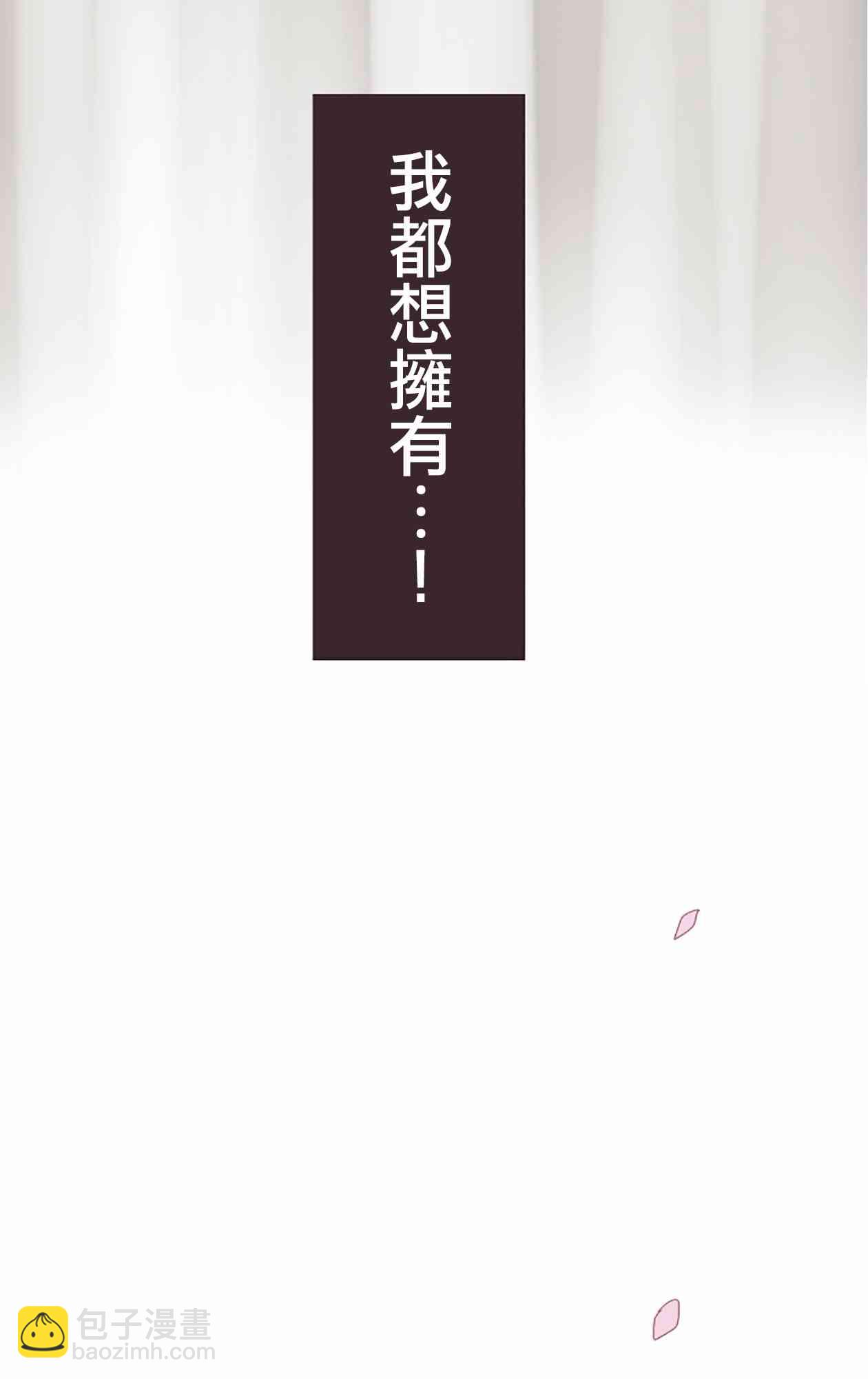 24话52