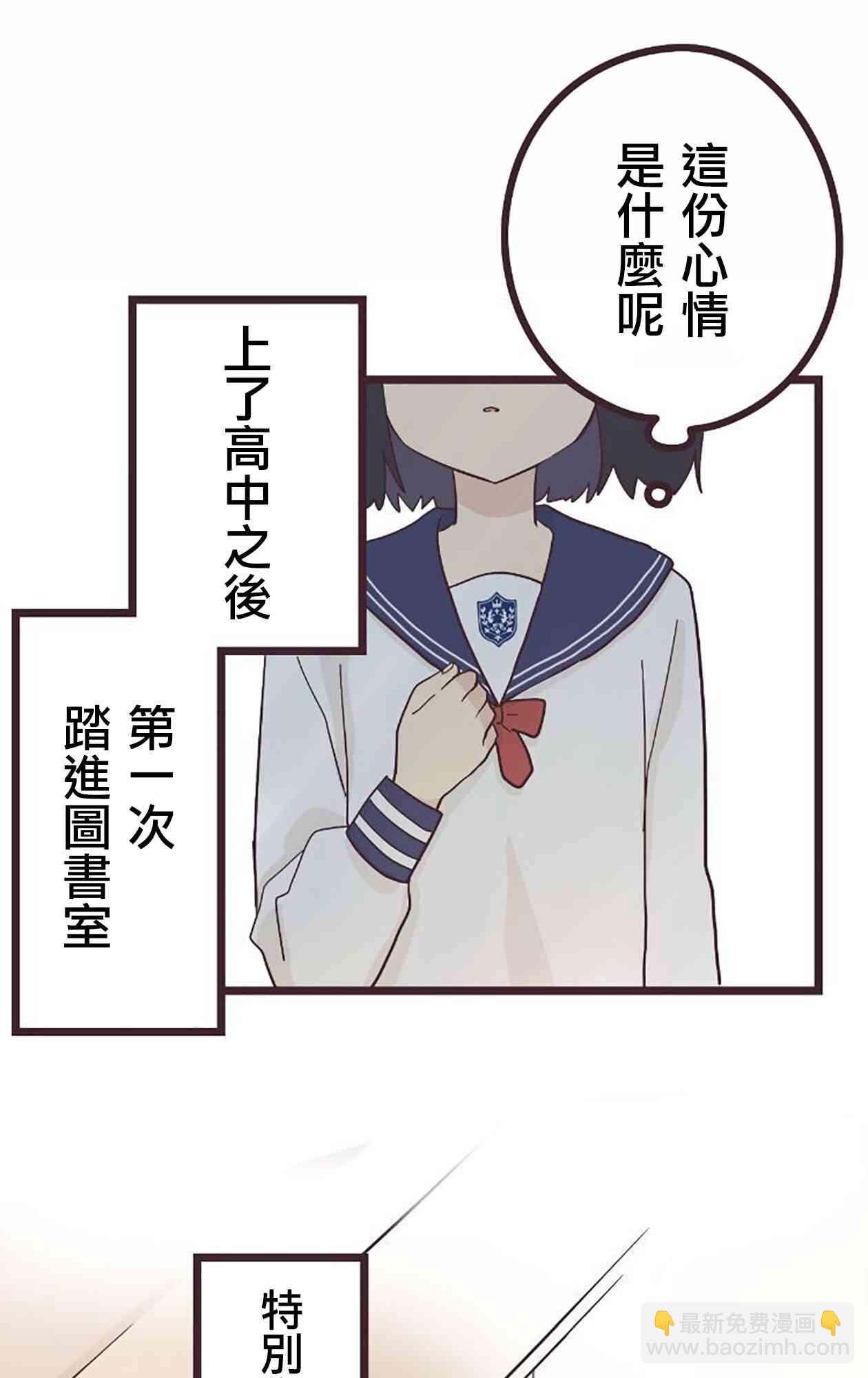24话58
