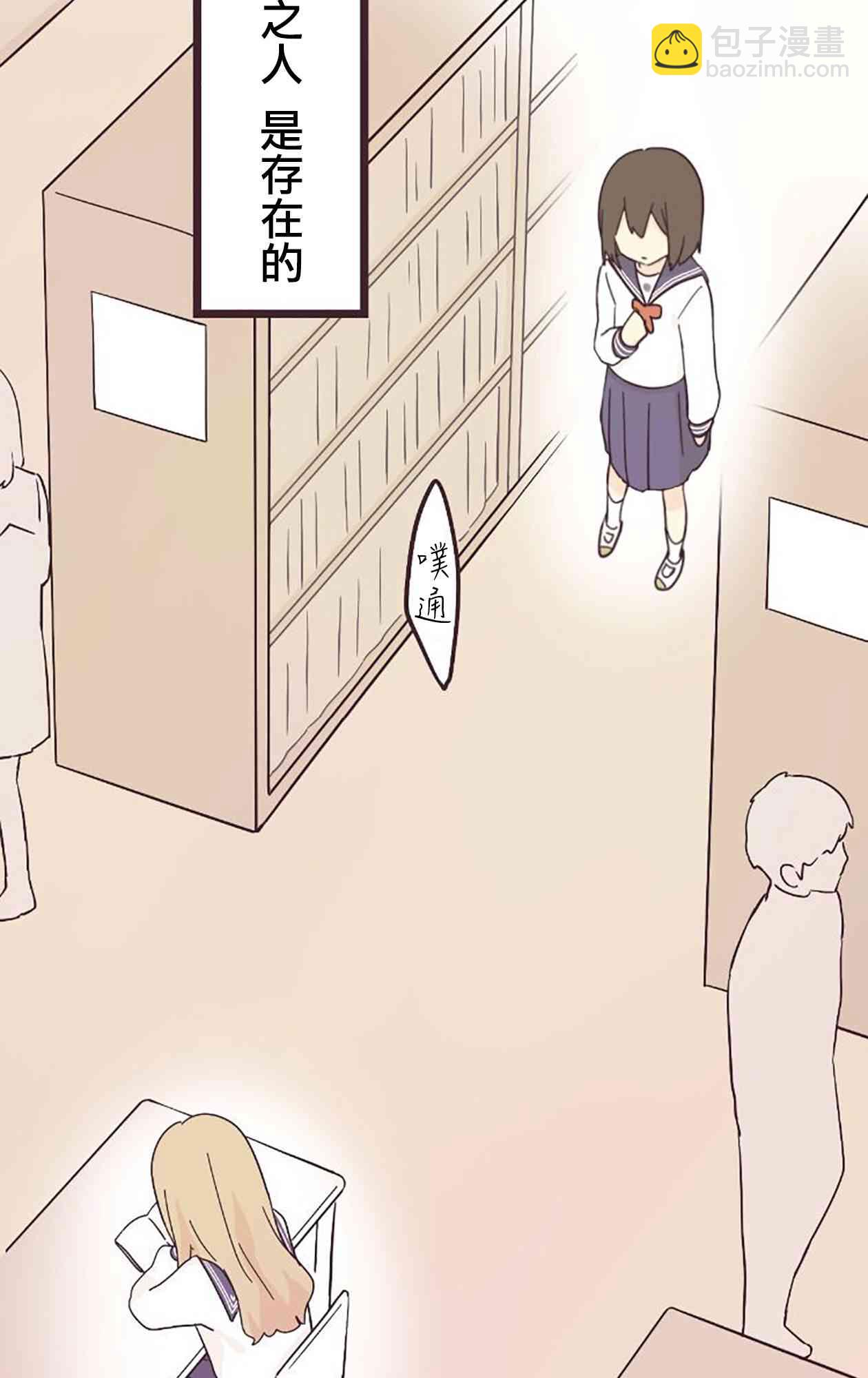 24话59
