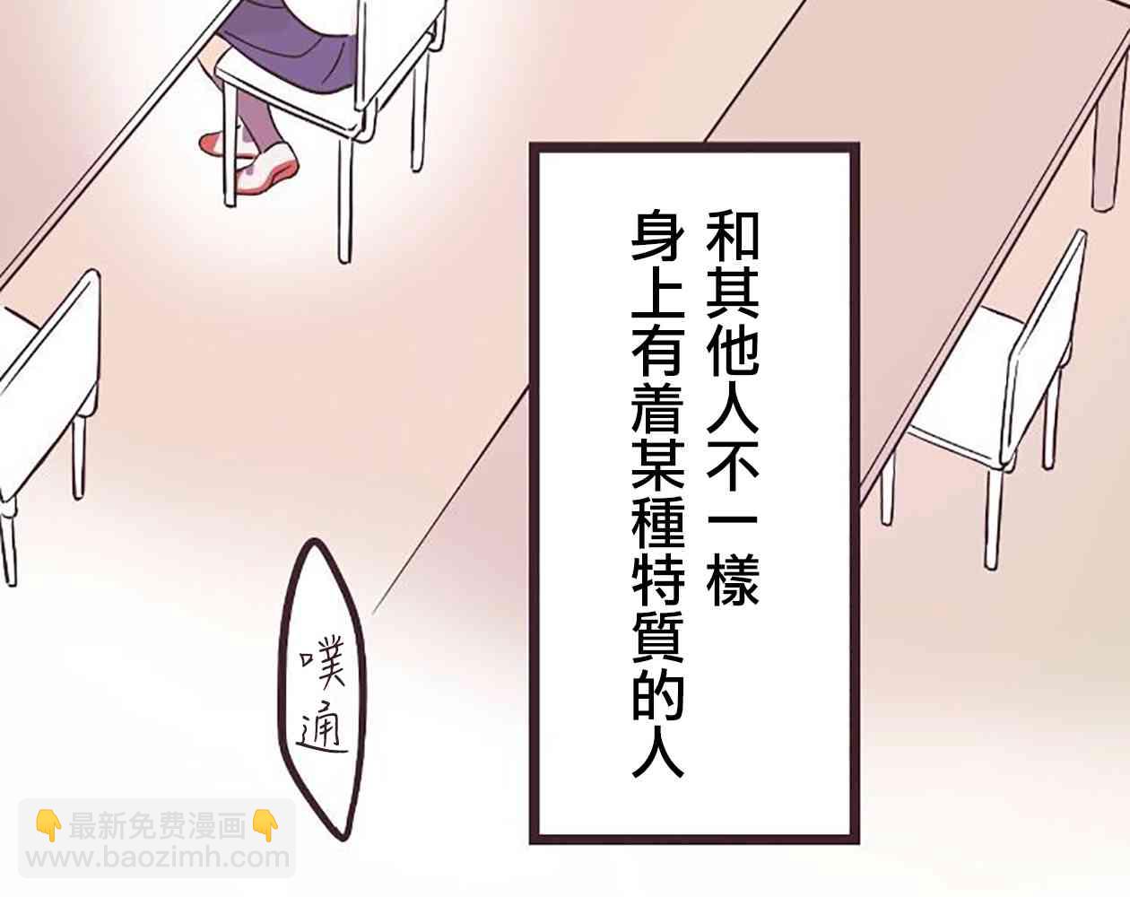 24话60