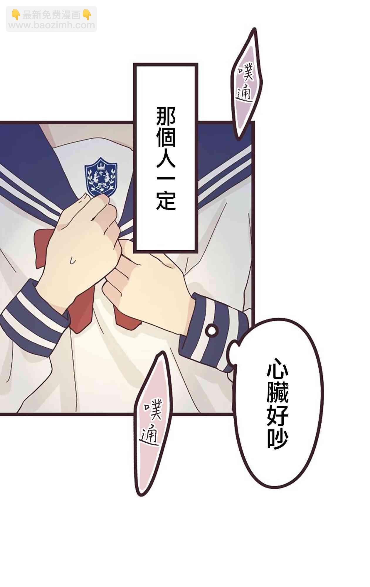 24话61