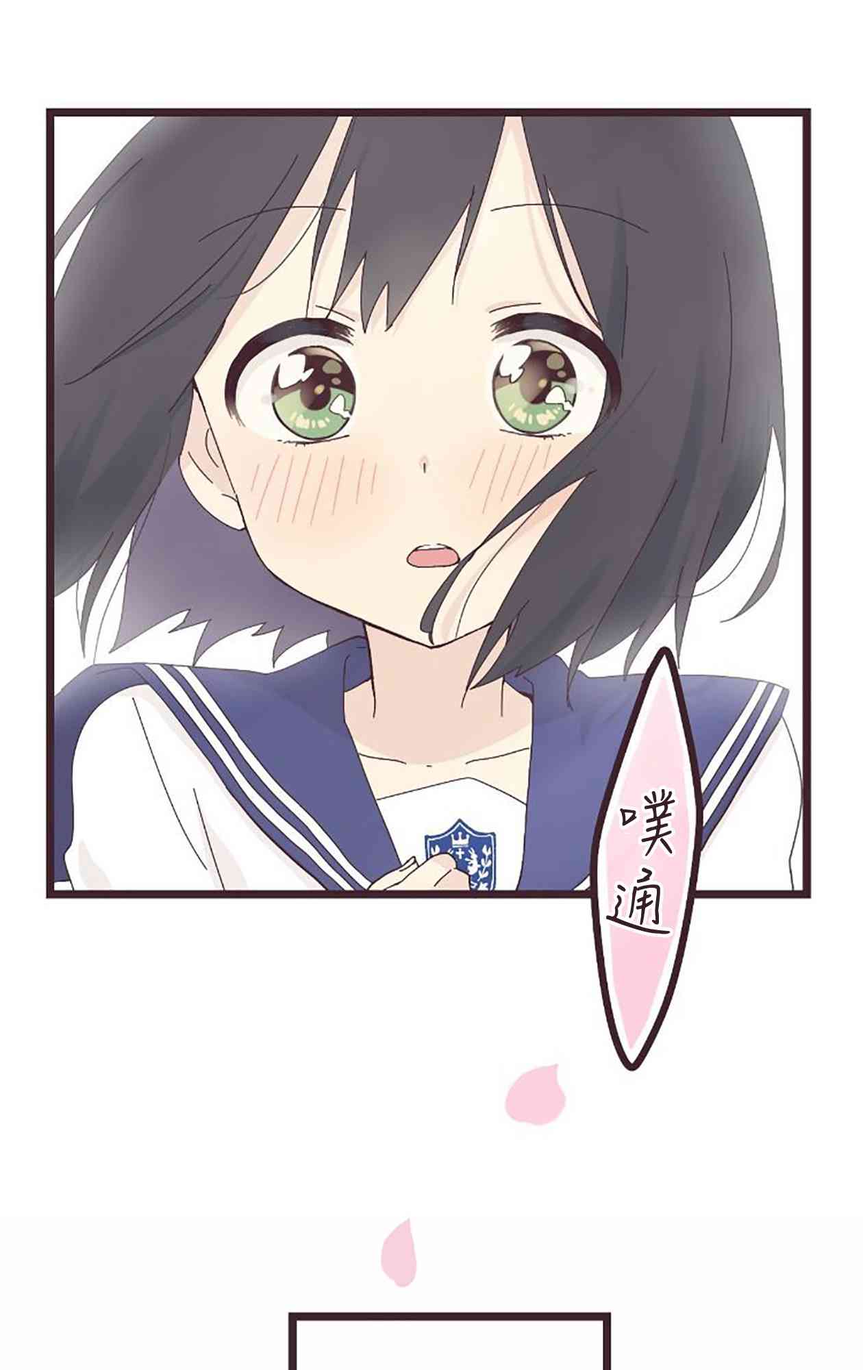24话62