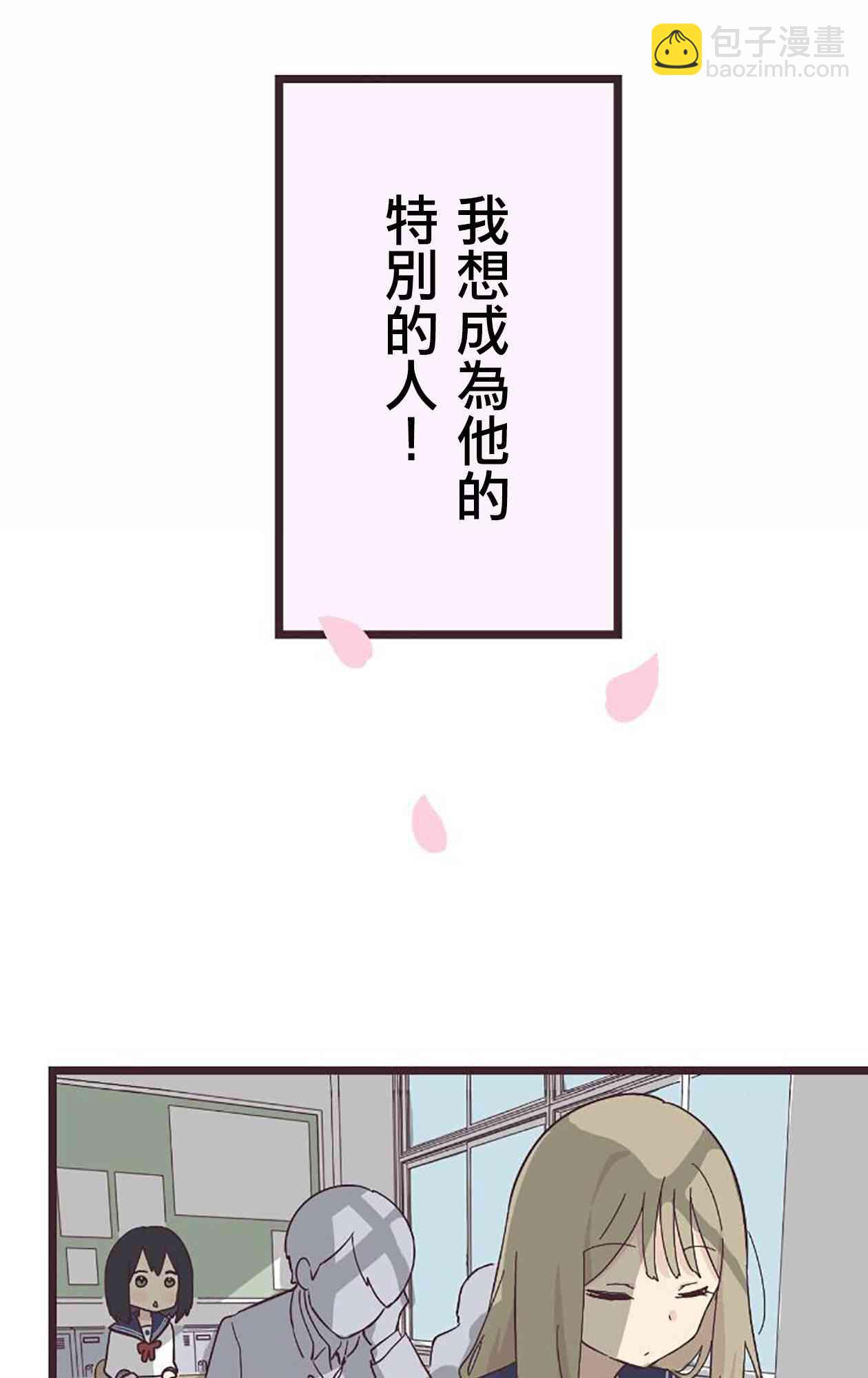 24话64