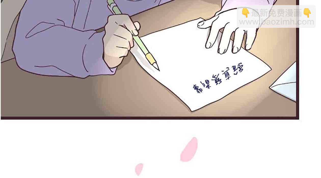 24话66
