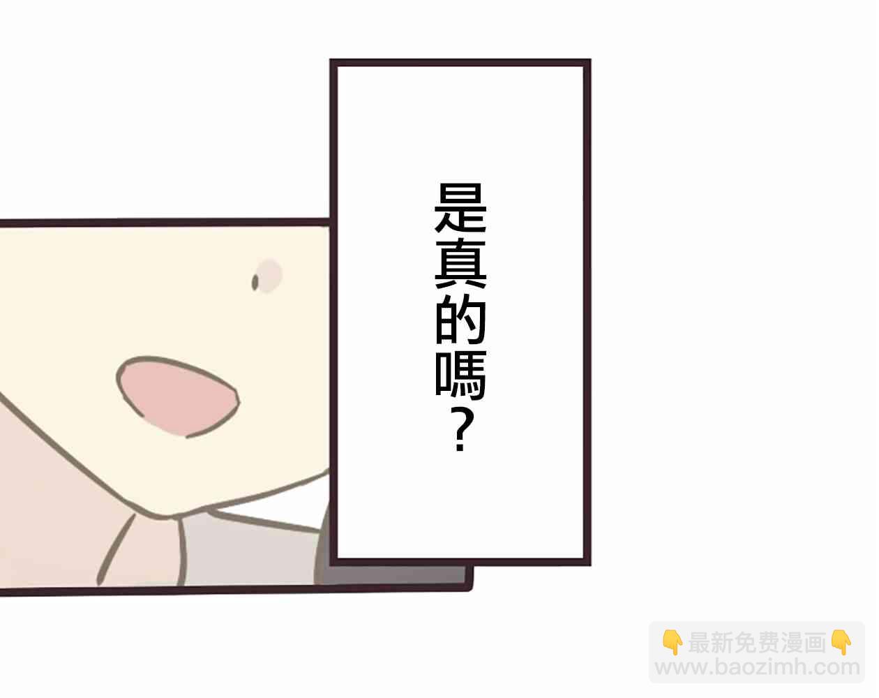 24话75
