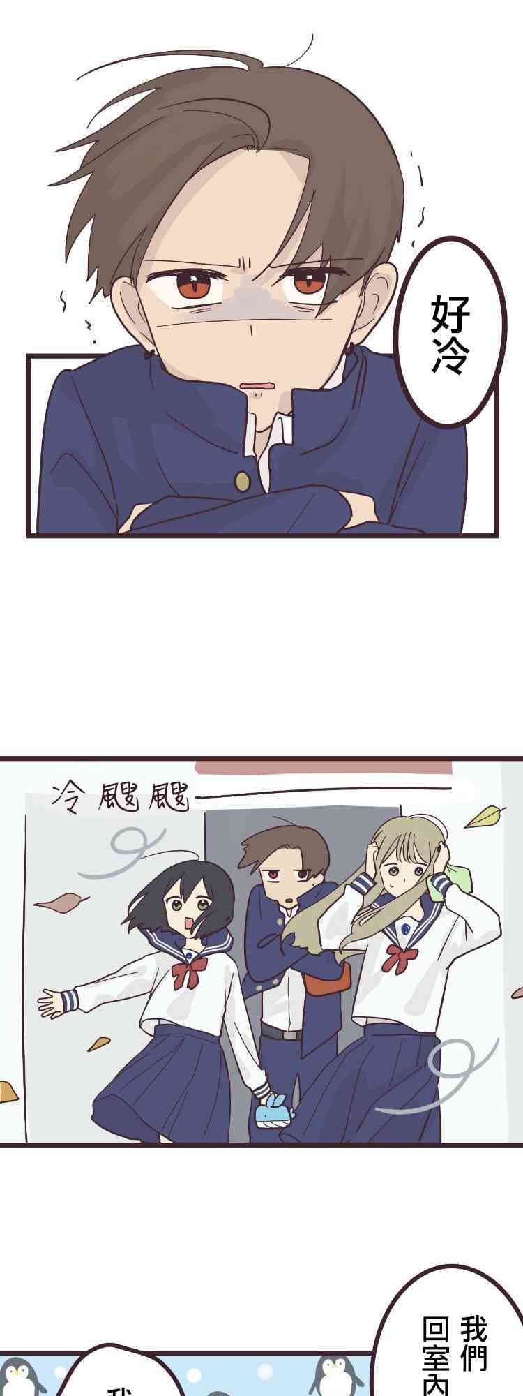28话0