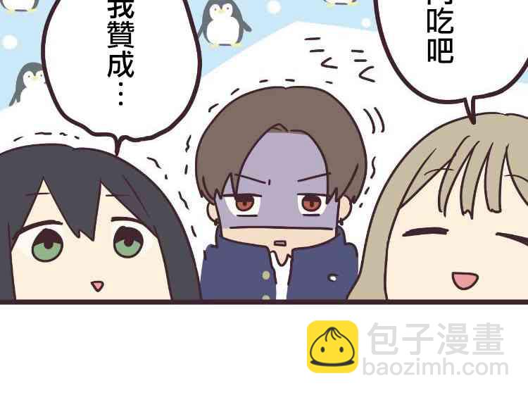 28话1