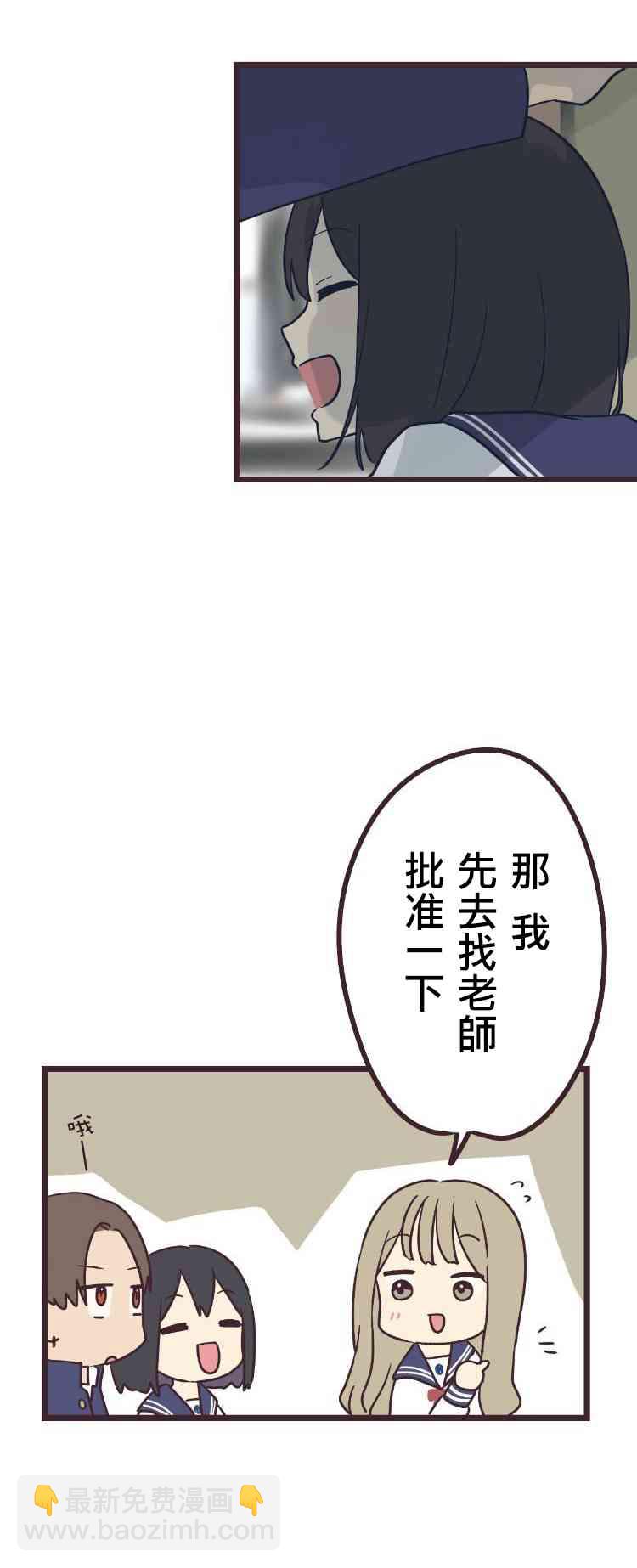 28话10