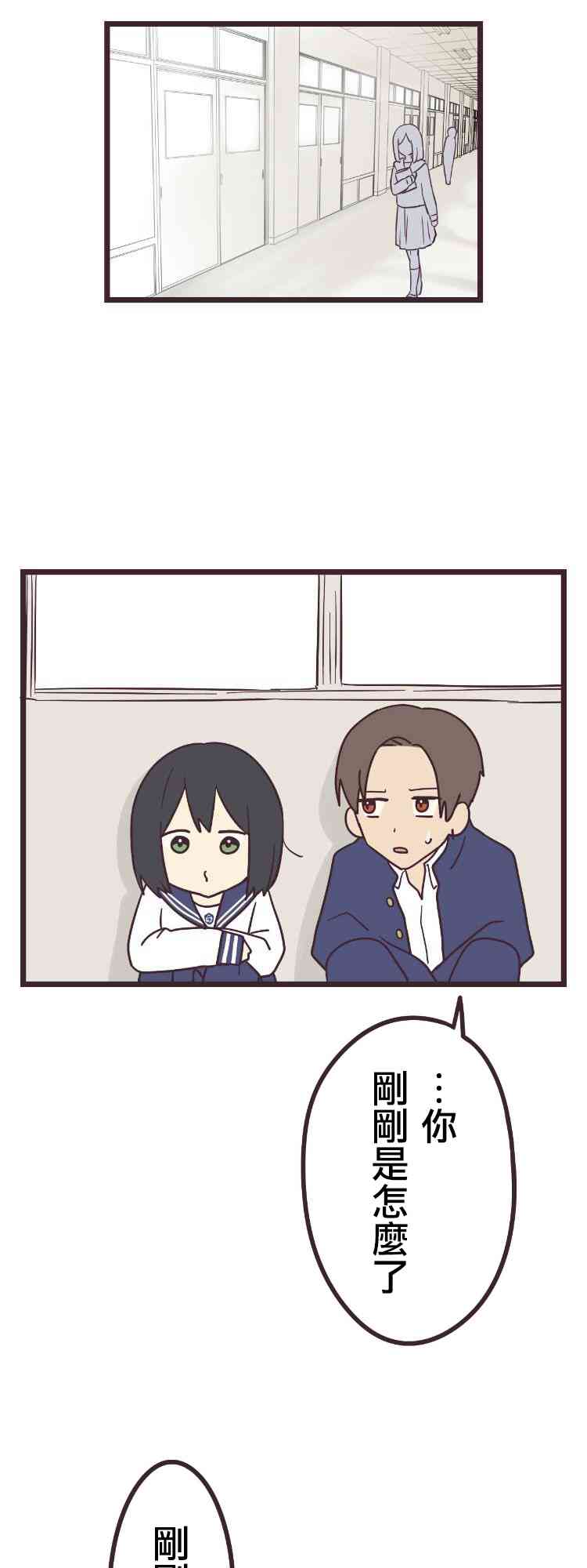 28话11