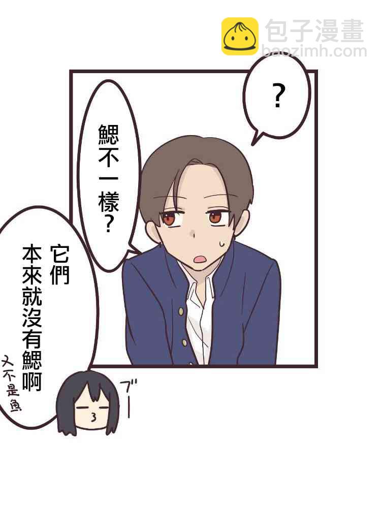 28话14