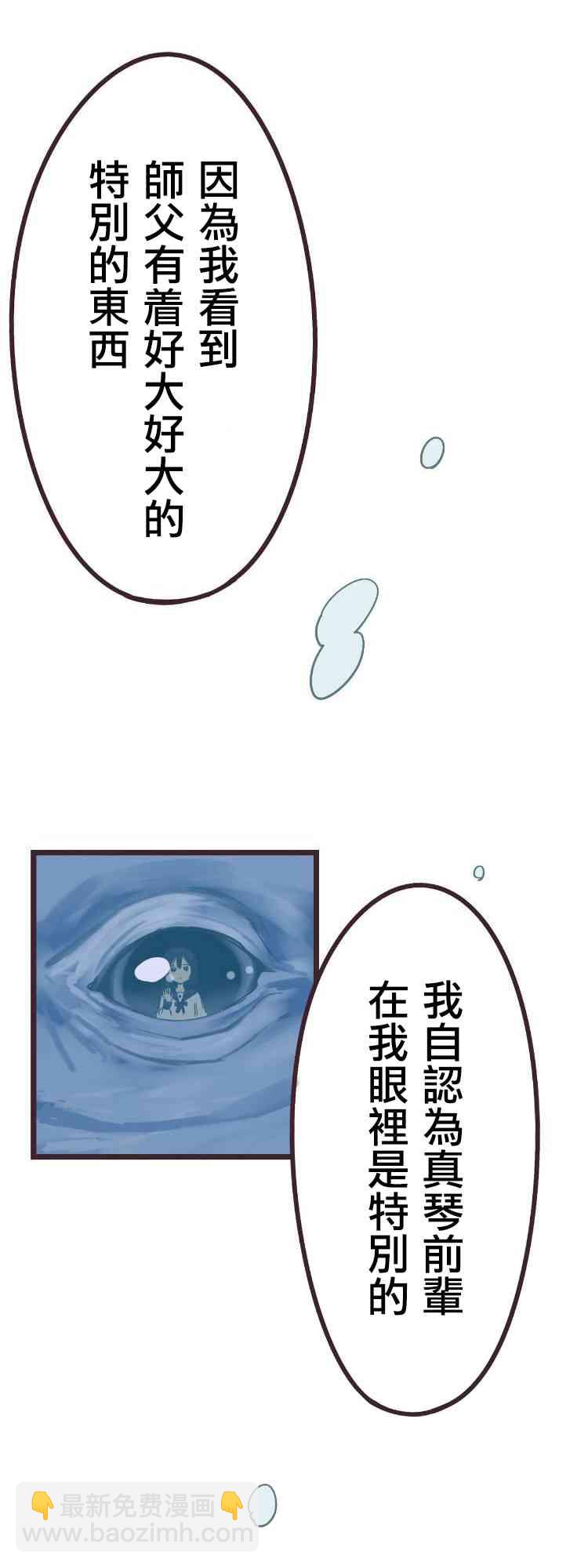 28话17