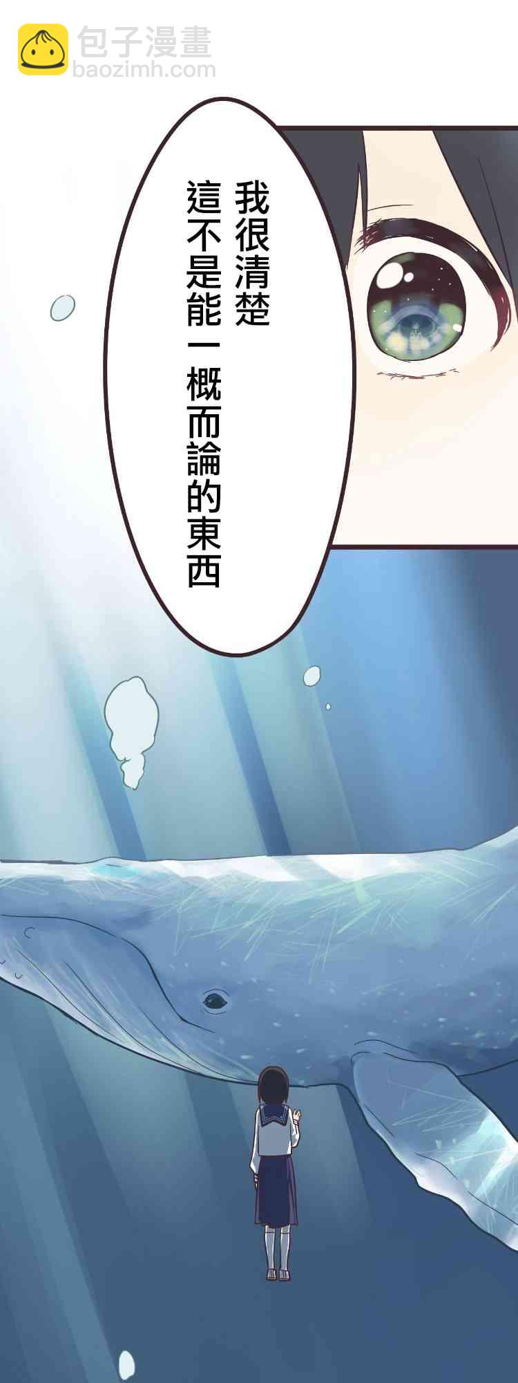 28话18