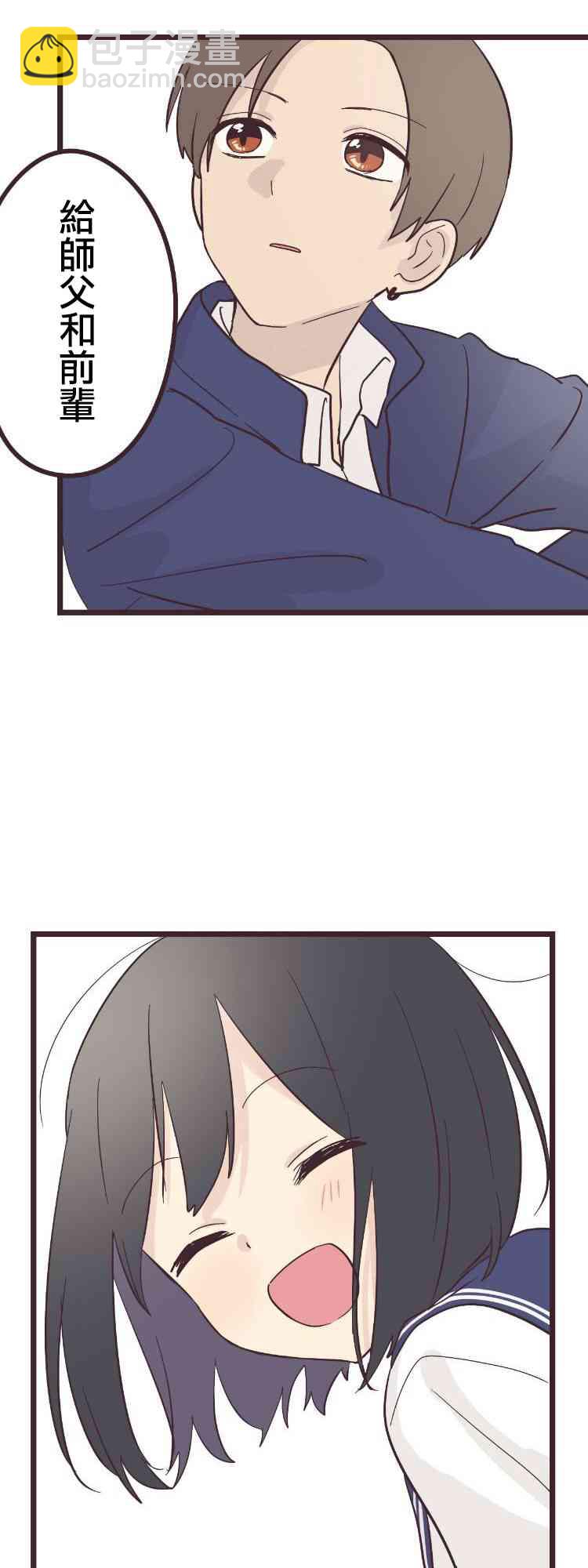 28话22