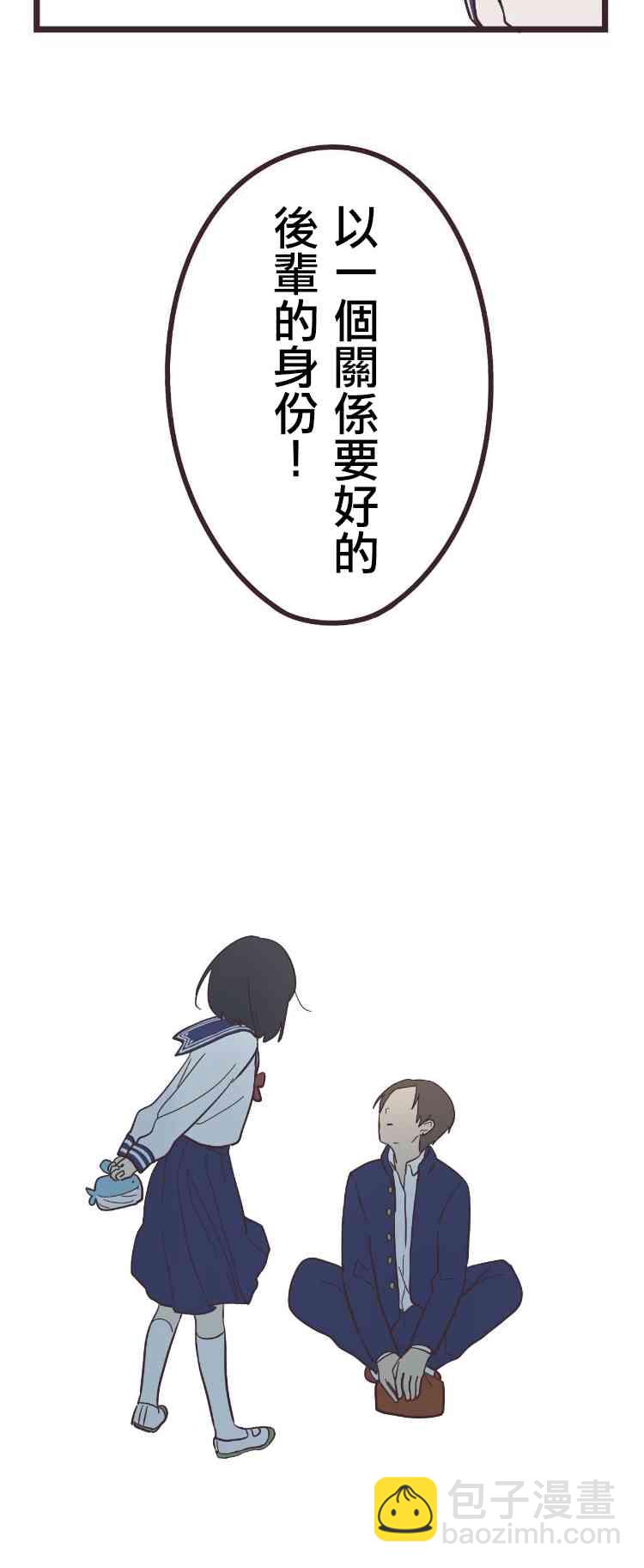 28话23