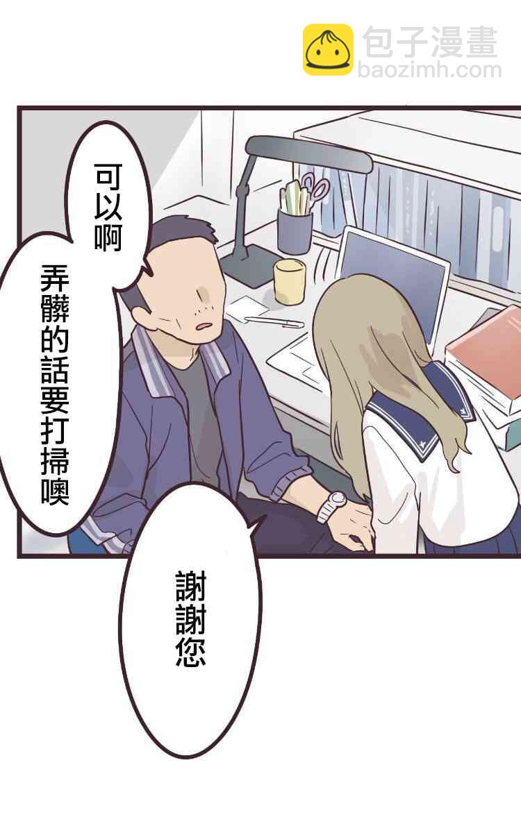 28话25