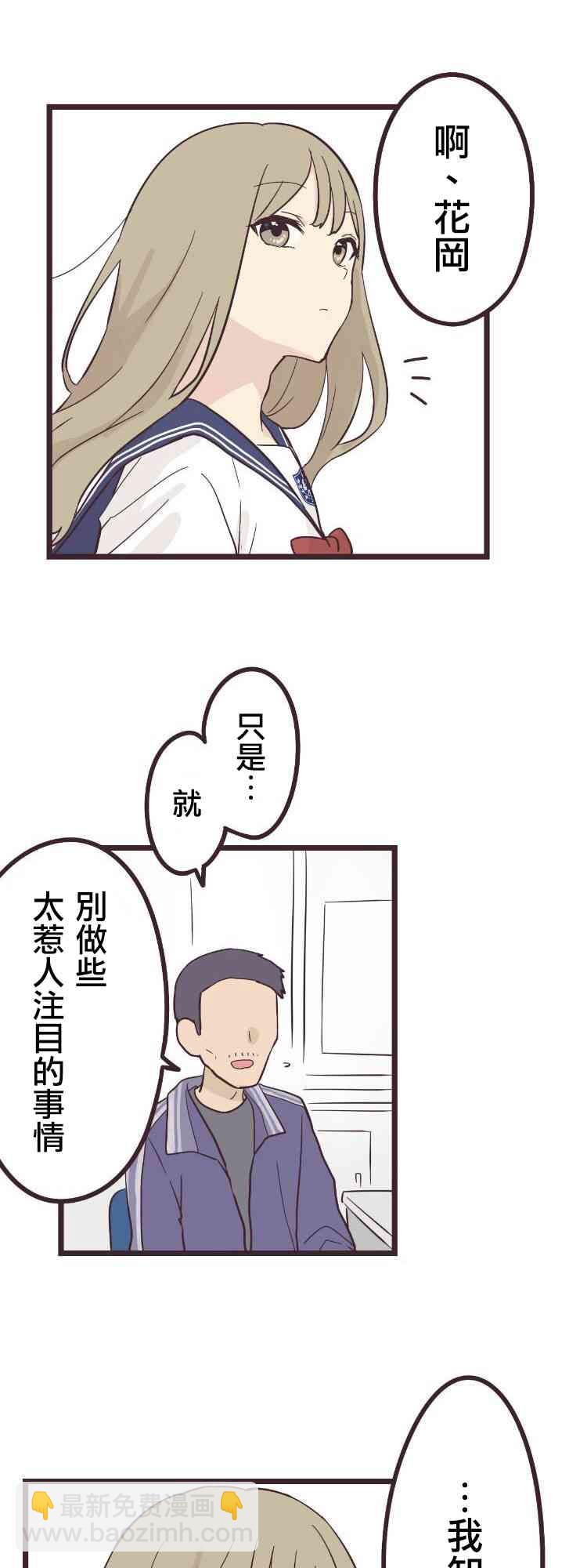 28话26
