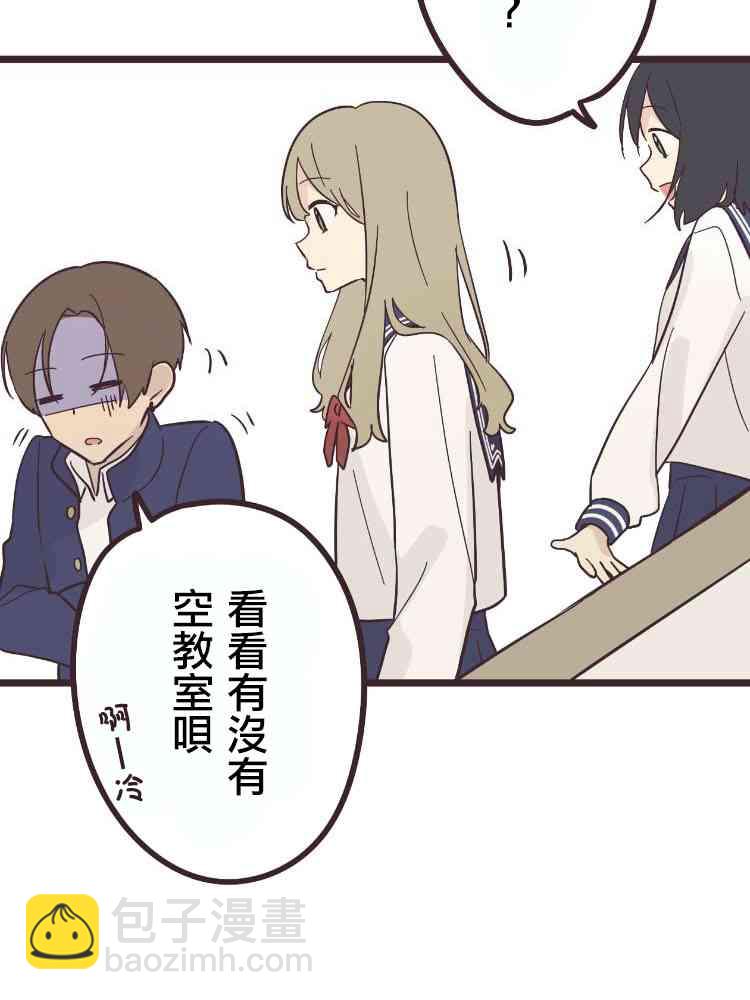 28话3