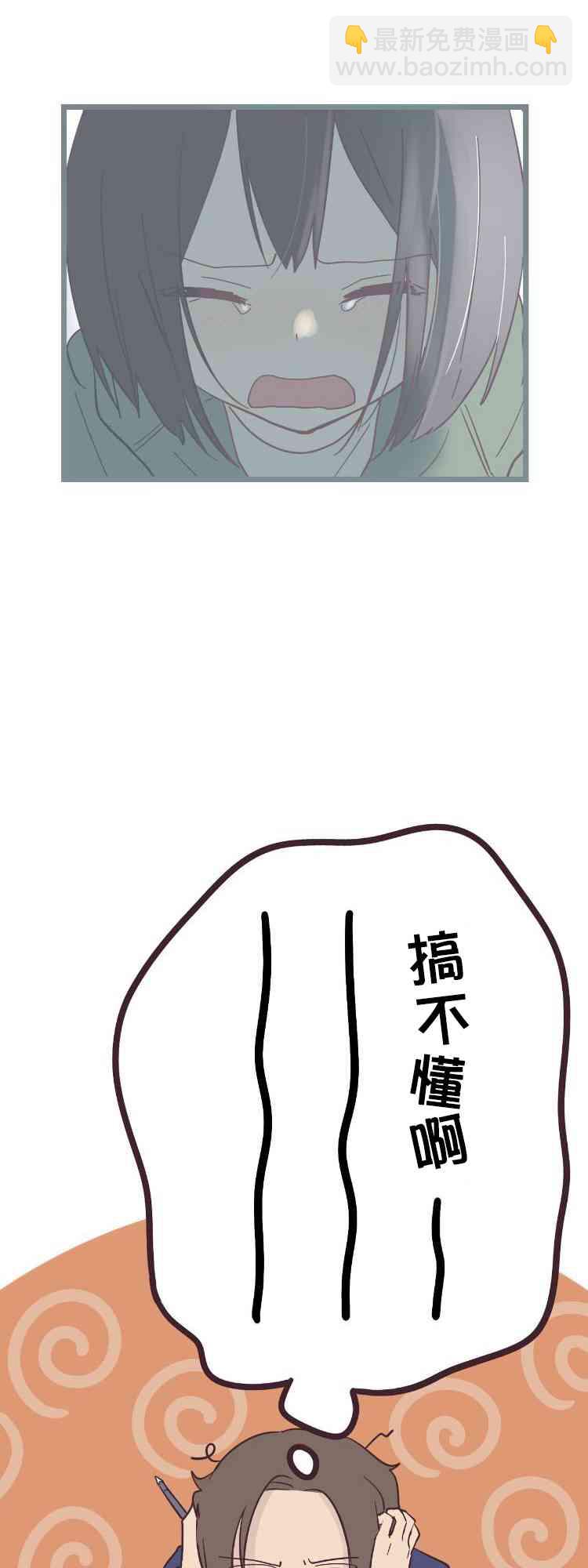 28话34