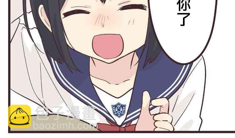 28话5