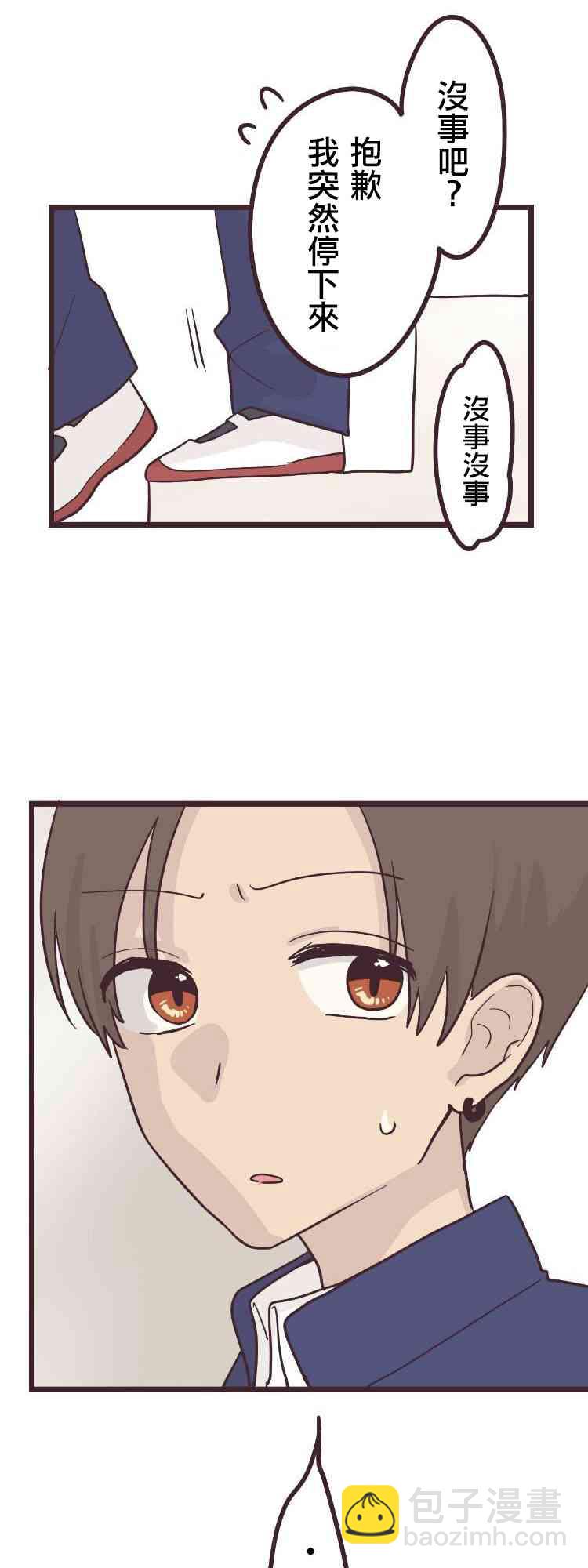 28话6