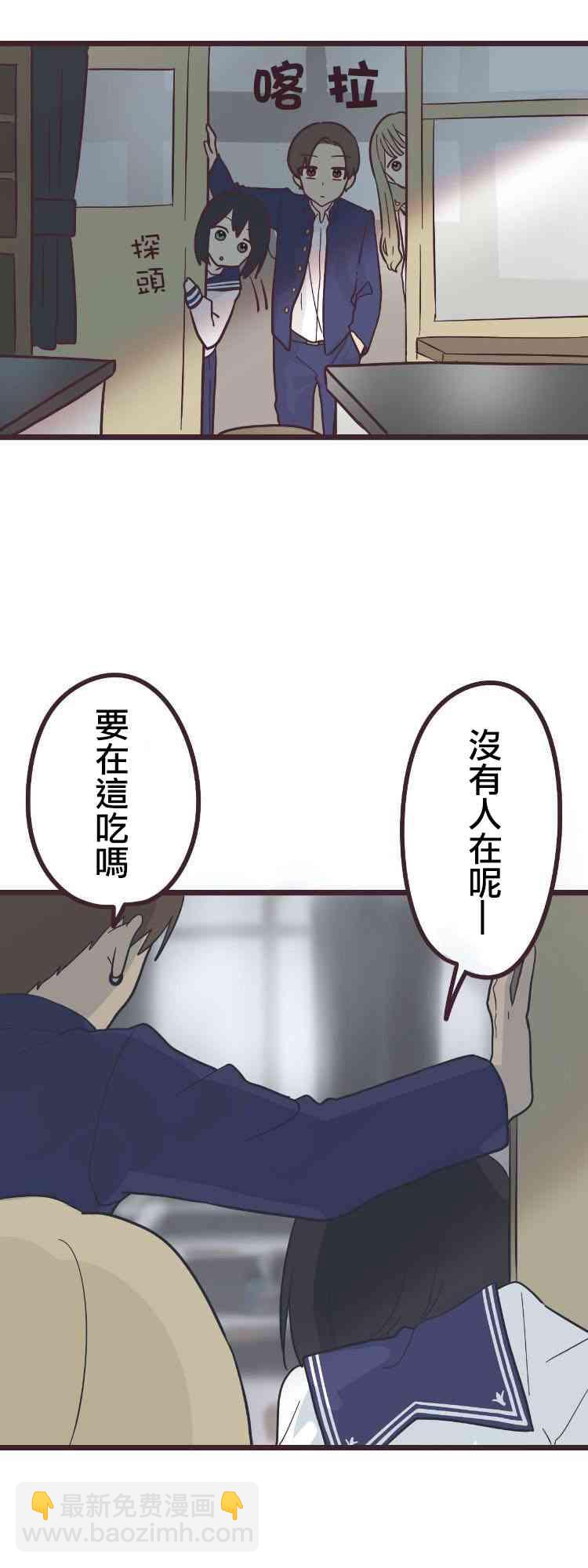 28话8