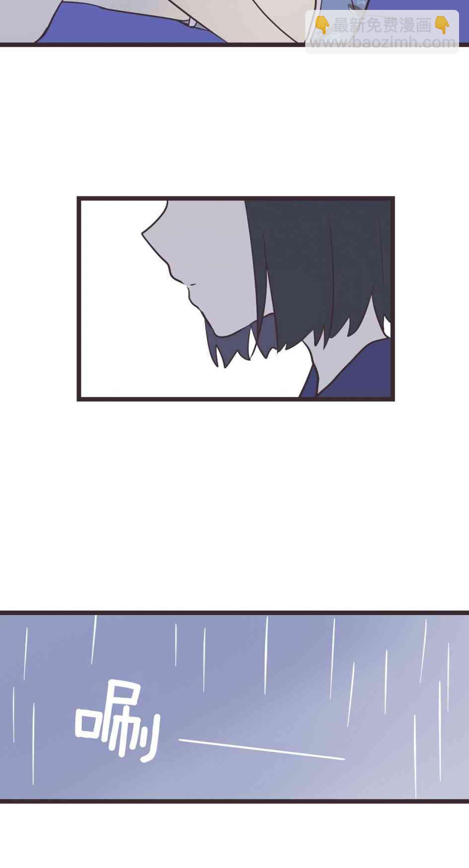29话1