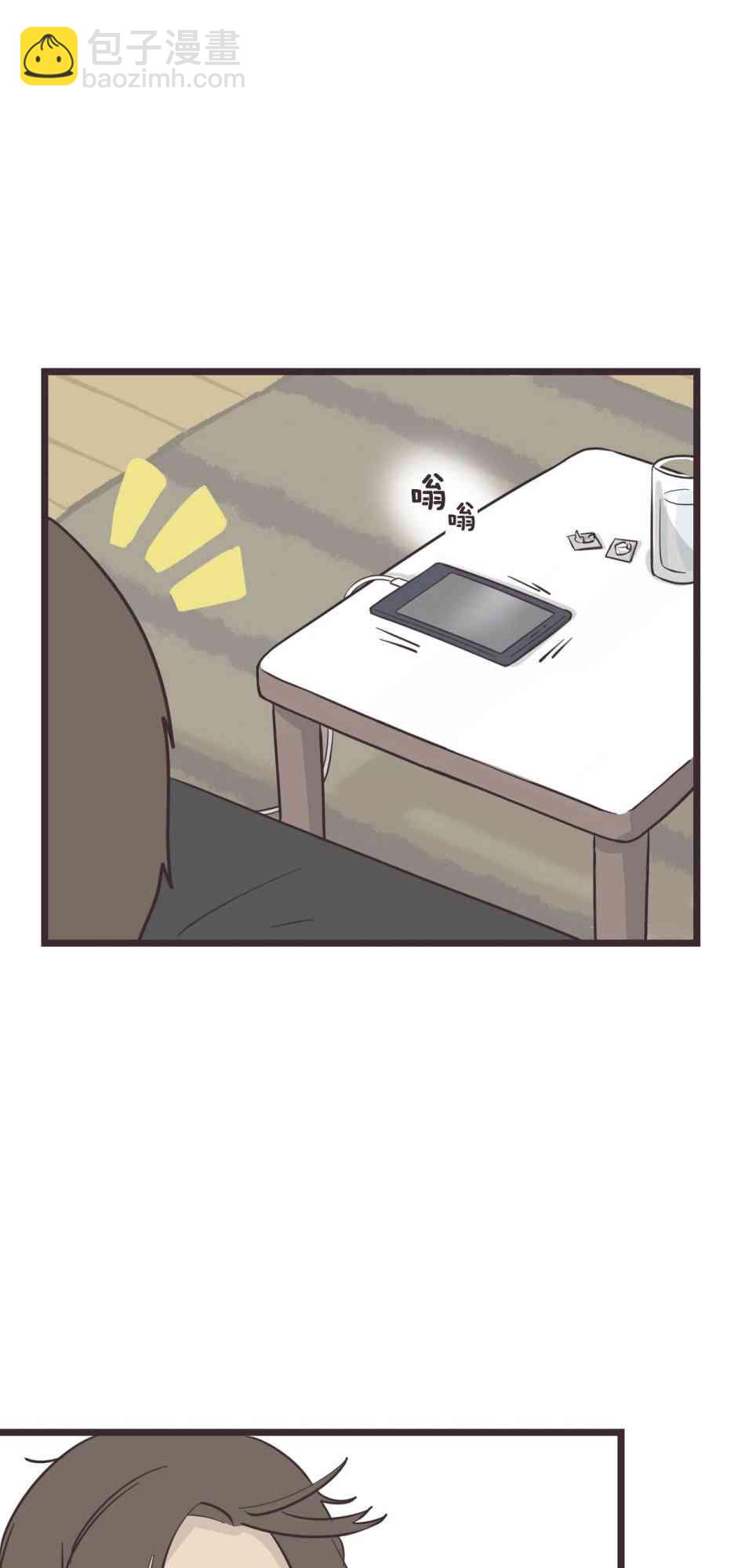 29话24