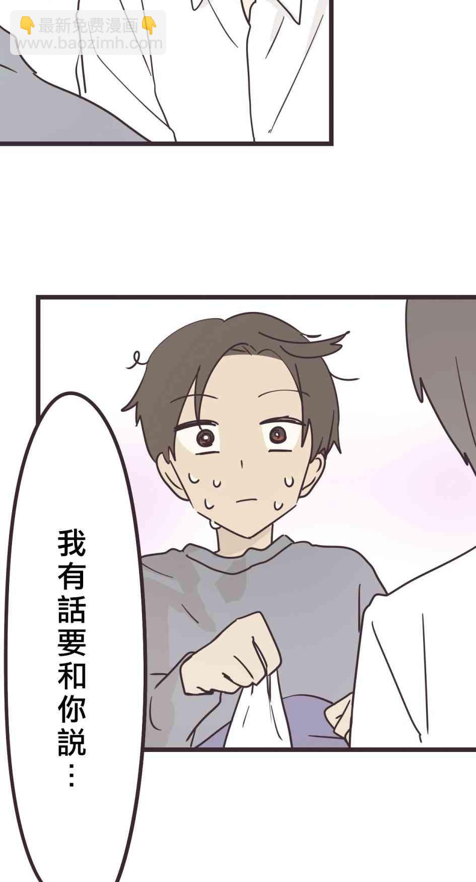 29话39
