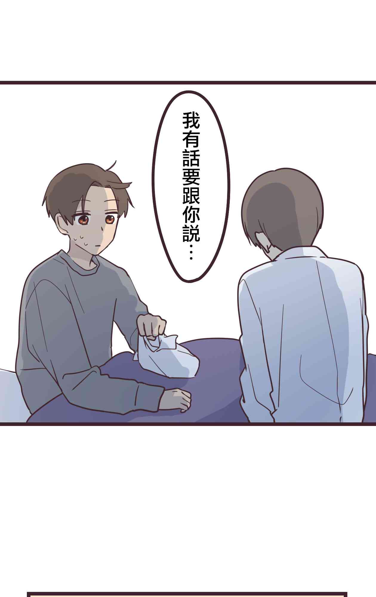 30话0