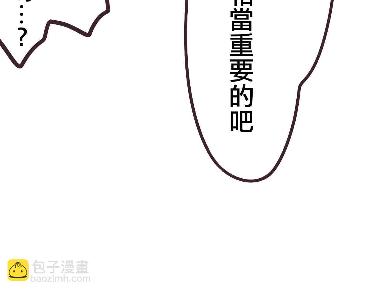 30话11