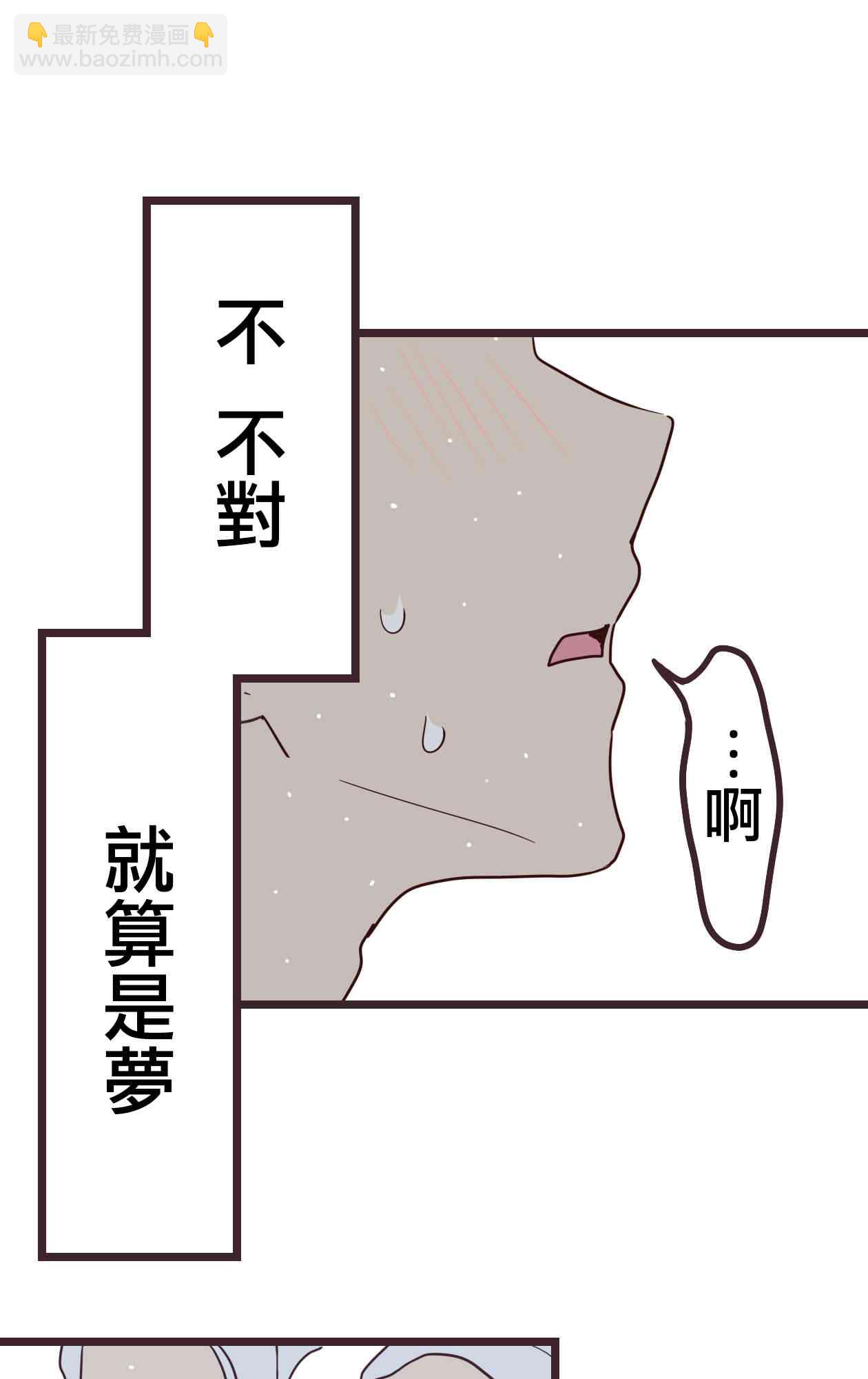 30话12
