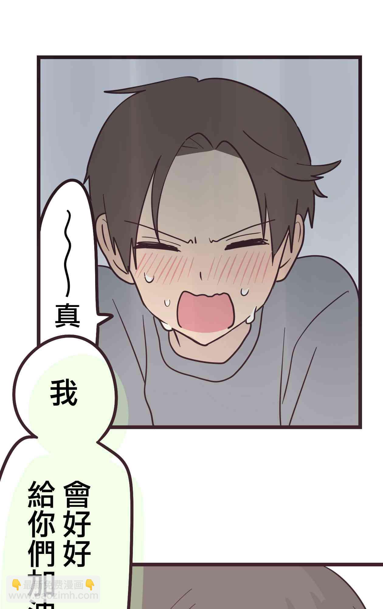 30话15