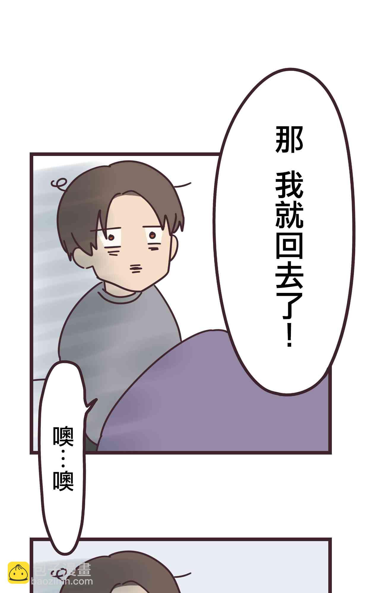 30话21