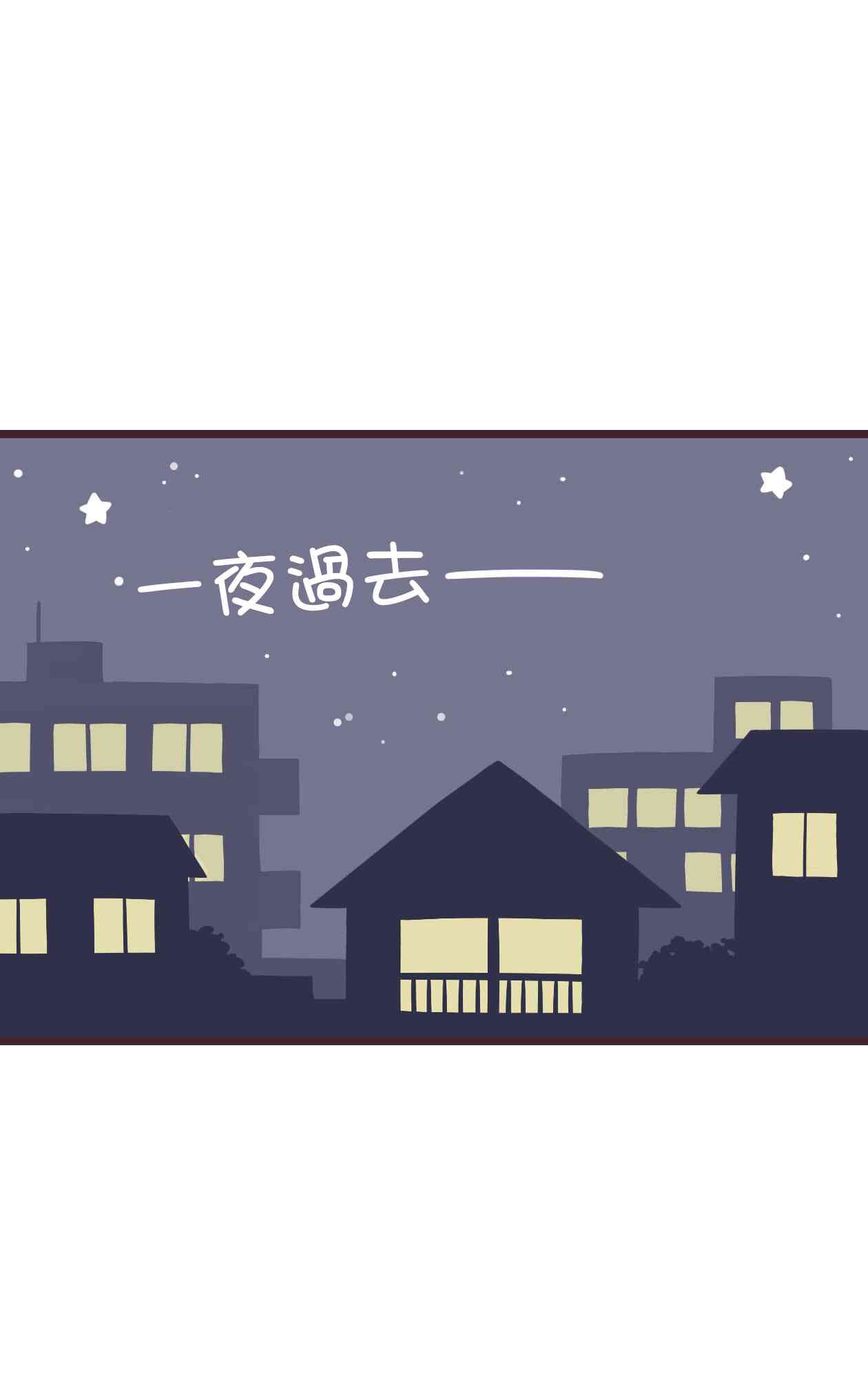 30话24
