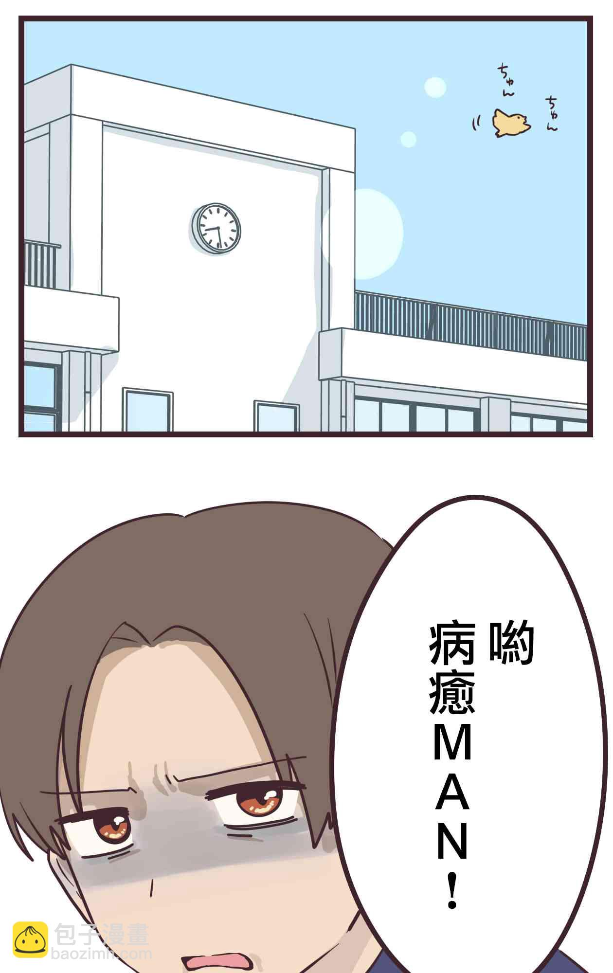 30话25